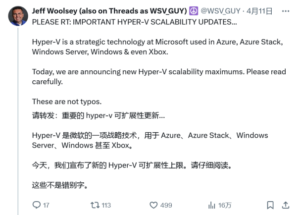 shibo体育游戏app平台大幅升迁了 Hyper-V 扩张性的上限-世博体育App全站下载APP(官方)下载安装安卓/苹果通用vip版